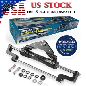 HC5345-3 Hydraulic Steering Cylinder for Outboard Boats up to 300HP, Front Mount - Picture 1 of 9