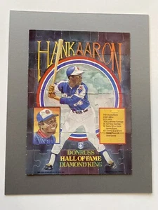 Matted & framed 1986 HANK AARON Leaf-Donruss Puzzle - Picture 1 of 4