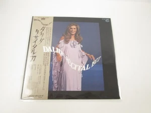 Dalida Recital 1977 Promo GP-549 with OBI Japan LP Vinyl - Picture 1 of 6