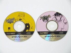 Sega Saturn Street Fighter ZERO ZERO2 set operation confirmed SS SEGA SATURN