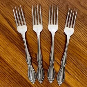 Oneida Strathmore Heritage Tafelgabeln 7 1/4" Edelstahl Besteck 4er Set - Bild 1 von 8