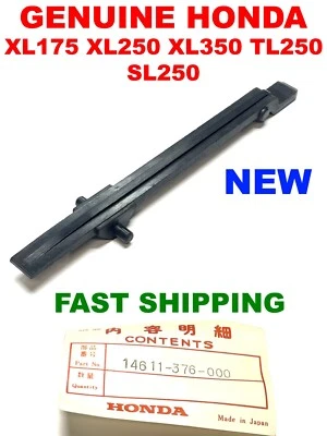 OEM HONDA XL175 XL250 XL350 TL250SL250 XL TL SL НАПРАВЛЯЮЩАЯ ЦЕПИ КУЛАЧКА 14611-376-000 - Изображение 1 из 2