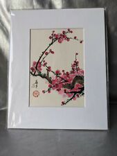 CHERRY BLOSSOM WATERCOLOR PAINTING. MATTED SIGNED AND STAMPED. 5 X 7. JAPANESE