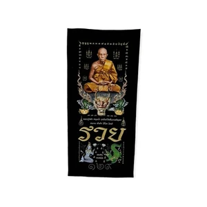 Thai amulet phayant cloth yantra Lp Ruay 35 x 74 cm Lucky Buddha Pendant - Picture 1 of 3