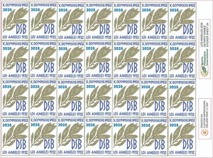 SPI LA 2028 OLYMPISCHE SOMMERBOGEN #24 - Bild 1 von 1