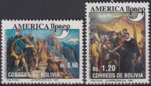 F-EX23430 BOLIVIA MNH 1991 AMERICA UPAEP DISCOVERY SHIP COLUMBUS. - Picture 1 of 1