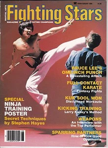 VINTAGE FIGHTING STARS MAGAZINE-AUGUST,1984 - Picture 1 of 1