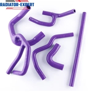For Rover Mini Cooper S /SPI 1275 /1.3L 1990-2000  Silicone Coolant Hose Purle - Picture 1 of 11