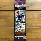 JUJUTSU KAISEN Collectors Bookmark Collection 1 (135x45mm) [x1/Pack]