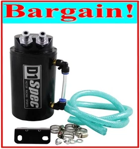 TANQUE DE LATA DE CAPTURA DE ACEITE DE MOTOR para NISSAN SKYLINE R32 R33 R34 GTST GTR RB20 RB25 RB26 - Imagen 1 de 3