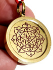 Maha Laxmi Yantra Mantra Om Pendant Necklace Mahalaxmiae Namah Solid Brass