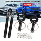 Universal Car Bonnet Lock Racing Hood Pin Kit Bonnet Pin Lock Locking Sport Kit