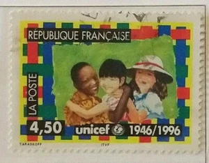 France Timbre N°3033 U.N.I.C.E.F. / Oblitéré / 1996 - Imagen 1 de 1