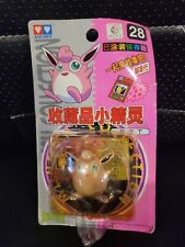 Pokemon Auldey TOMY Wigglytuff Figure Pocket Monsters Japan International #28