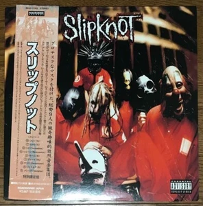 Slipknot S/T Vinyl Japan Obi Tool Marilyn Manson Alice In Chains Pearl Jam - Picture 1 of 7