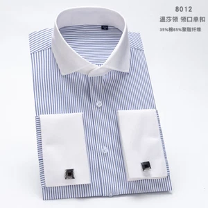 Neu Herren Kleid Shirts französische Manschette formell geknöpft gestreift Business Shirts Top - Bild 1 von 12