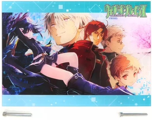 A4 Acryl Ständer für Wizards Brain Light Sky Vol 10 Limited Edition Duty... - Bild 1 von 1