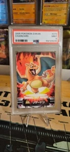 2005 Pokemon Bandai Carddass Zukan Adv. Gen Charizard PSA 9 Japanese #273 - Picture 1 of 2