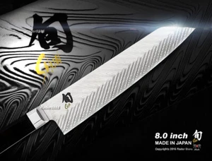 Shun Dual Core 8" Master Chef's Knife / Kiritsuke Handcrafted Japanese Damascus - Picture 1 of 8