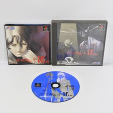 SHIN MEGAMI TENSEI IF PS1 Playstation For JP System 2131 p1
