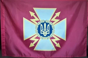 Ucrania guerra ejército bandera ucraniana bandera del Estado servicio de comunicaciones especiales - Imagen 1 de 1