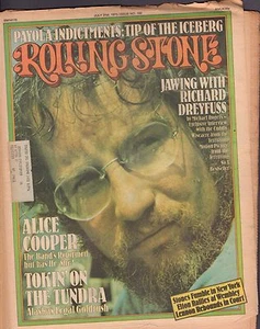 Rolling Stone July 31 1975 Richard Dreyfuss w/ML 121616DBE - Imagen 1 de 1