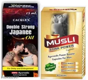 #NEW Xtra Power Musli For Men Long Time Sex Power 30 Caps + 15ml Oil - Picture 1 of 2