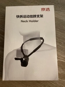 Support de cou pour caméra GoPro - Photo 1 sur 1