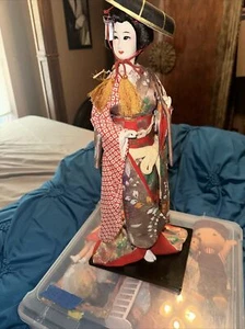 Vintage 1960 Nishi Japanese Geisha Doll 17” On Stand - Picture 1 of 8