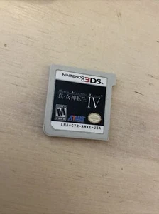 Shin Megami Tensei IV (Nintendo 3DS, 2013) - Picture 1 of 2