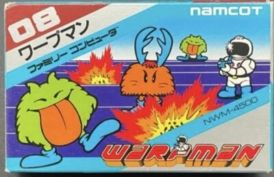 Nintendo Famicom NES - Warp & Warp - Japan Edition #08 - US Seller - Image 1 of 3