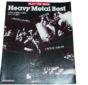 Heavy Metal Best AC/DC IRON MAIDEN WHITE SNAKE GUITAR TAB Japanese