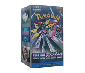 Pokémon Karte Scarlet & Violet Future Flash Booster Box sv4M Korean Ver. Pokemon - Bild 1 von 4