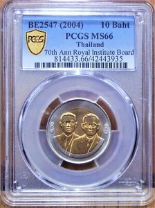 Thailand 2004 ๒๕๔๗ 10 Baht Royal Institute PCGS MS66 FINEST Bimetallic Coin! - Picture 1 of 2