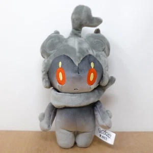 Official Pokemon Wicked Cool Toys WCT 2019 Marshadow Plush Soft Toy 10" Jazwares - Picture 1 of 5