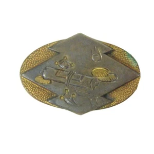 Obidome Belt Buckle for Japanese Kimono .9 in Metal Scholar Scroll - Picture 1 of 8