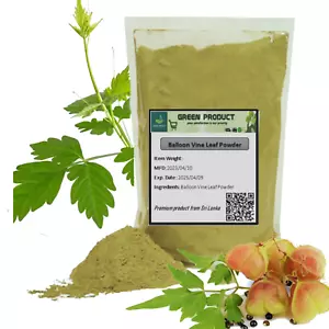 Balloon Vine Leaf Powder | Love in a Puff | Cardiospermum halicacabum | herb Tea - Picture 1 of 3