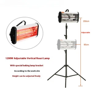 2200W Autolackierlampe Hochfrequenz-Kurzwellen-Infrarot-Lackierlampe - Bild 1 von 15