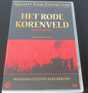 Zhang Yimou Red Sorghum HET RODE KORENVELD Region 2 / Mandarin / Subtitles NL FR - Picture 1 of 2