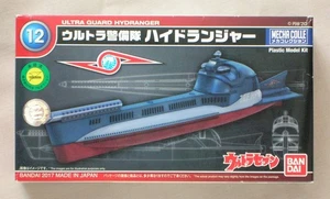 ULTRA GUARD HYDRANGER Bandai Plastic Model Kit MECHA COLLECTION 12 ULTRAMAN - Picture 1 of 1