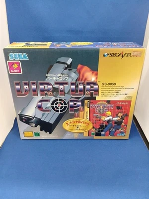 SEGA Virtua Cop Special Pack Virtua Cop Special Pack - Image 1 of 4