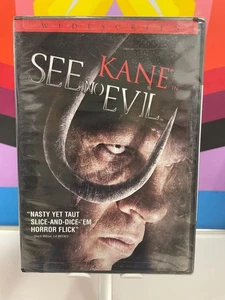 See No Evil Promotional DVD 2006 Sealed Starring Kane WWE - Picture 1 of 2