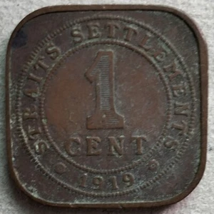 Straits Settlement 1919 1 cent coin (A) - Picture 1 of 2