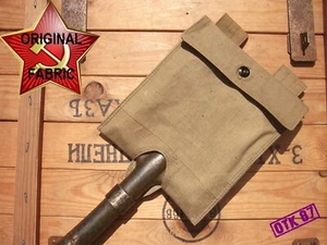 Entrenching tool cover cotton duck with rough linen liner, WW2 Red Army Repro - Picture 1 of 13