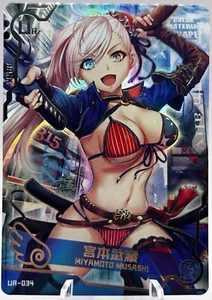 Goddess Story Miyamoto Musashi UR-034 Maiden Party casi nuevo - Imagen 1 de 2