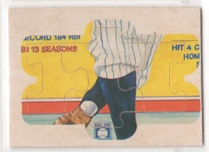 Leaf Diamond King LOU GEHRIG Puzzle Card pcs. 49, 50, 51 - Picture 1 of 2