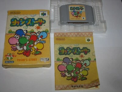 Yoshi's Story Nintendo 64 N64 Japan import Boxed + Manual US Seller - Image 1 of 4
