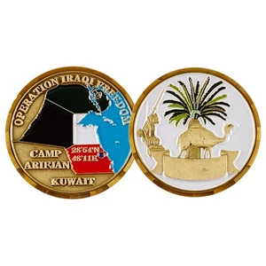 (D) MONEDA CAMP ARIFJAN - Imagen 1 de 1