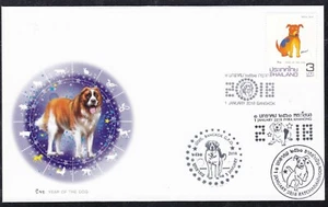 THAILAND-2018- ZODIAC - year of the dog - fdc + 3 P.O. stamped marks - Picture 1 of 1