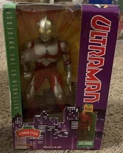 1991 ULTRAMAN Defender of the Universe Action Figure with Jack Shindo New - Picture 1 of 3